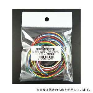  CAVS0.3SQ-2X6(A) CAVSԗpk̔^ሳd(0.3sq×2mA6FZbgA)