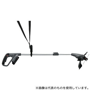 ���V SL-GGT160-AS ShareLink 18V�[�d��2WAY�O���X�g���}�[