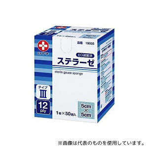 \ 19035 Xe[[ ^CvIII ŋۍ 5×5cm 50