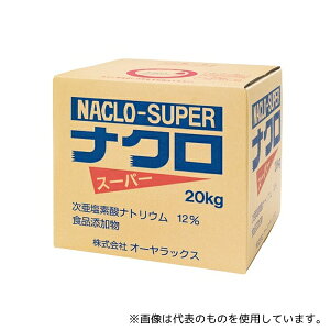 I[bNX iNX[p[ 20kg(f_igE12%)