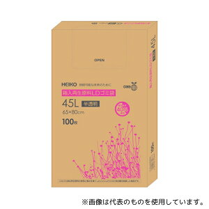 HEIKO 6605550 ĐLDS~ 45L  100