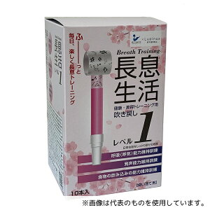 siX (NEeg[jOp߂)x1Zbg 10{