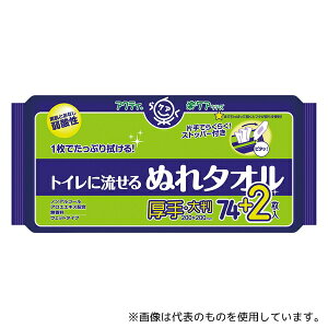 NVA 80814 ANeBӂ 200×200mm 1(76)