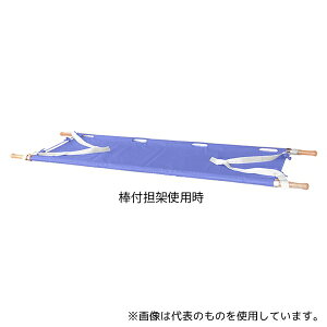 퐶쏊 YS-42-A-HT zSˌpS(A~E^[|) u[