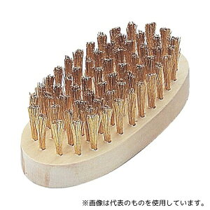 トラスコ中山 TB-5045 小判6行ブラシ 真鍮