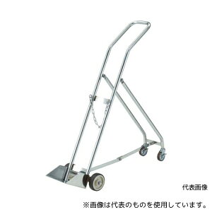 gXRR ASUB-70 I[SUS{x7000Lp
