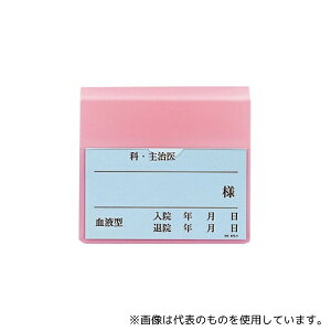 LIHITLAB HS822-1 xbhv[g 1O[ HS822