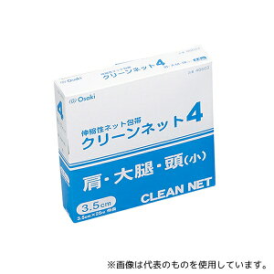 IITLfBJ 40603 N[lbg 4 3.5cm×25m EځE()p 1