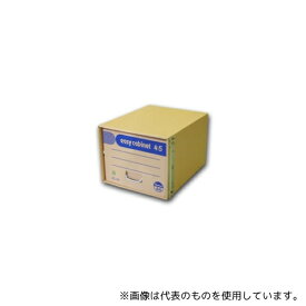 ゼネラル EC-101 イージーキャビネット 段ボール製・補強材:鉄製