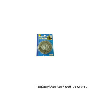  HSU75 tzC[uV 75×13×6 XeX