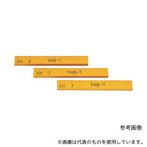 au B63F 400 ^u YHB^[{ 400# 1(10{)