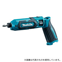 楽天市場】マキタ td022dの通販