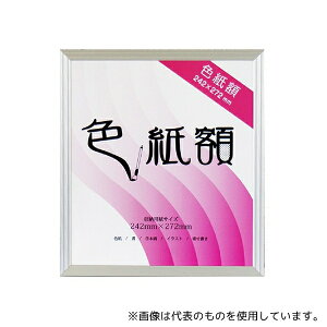 Ae VQ-G32-SV JrA Fz Vo[