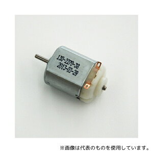 Linkman HFA-130RA-2270-38 DC���[�^�[ 3VDC