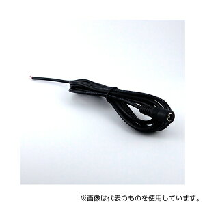 GB GB-DCC-2.5J-1.8M DCWbNtP[u 2.5mm 1.8m
