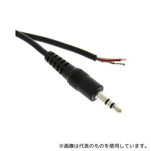 Switchcraft 35HR07884X オーディオケーブル 3.5 mmオスステレオプラグ ストリップ及びスズめっき