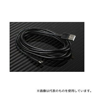 RS Pro 895-0499 USBP[u 2m USB 2.0 IXUSB A  IXUSB C