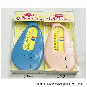 {vʊH JC-4220B v ̃} u[