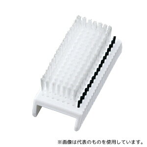 AY No.880 uV n[hEܐt