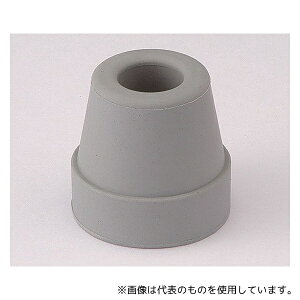 アズワン 50012GR 交換用先端ゴム (安全杖用/灰/φ12mm)