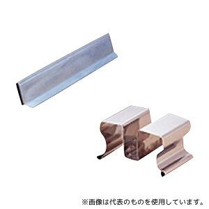 gXRR ND-KN t܏݃Rei[pAZbg