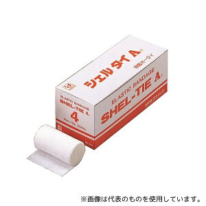 {q NE-334 VF^CA(R) 4 10