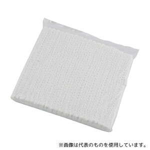 {q NE-172 Lklbg 2 20mm×20m