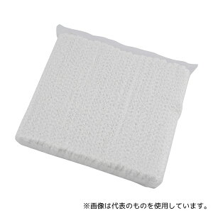 {q NE-173 Lklbg 3 30mm×20m