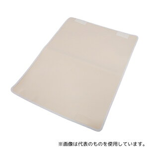 AY }N ۃ}N()pU[Jo[(x[W)