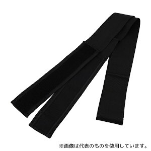 i쏊(Ԉ֎qEpi) S˗pҌŒxg 70×1900mm 1{