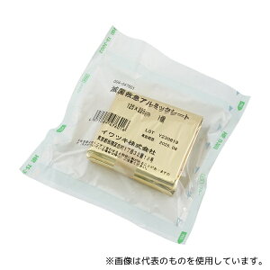 CcL 004-047601 ~}A~bNV[g EOGŋۍ