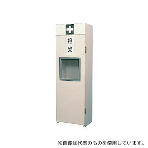 AY Sˎ[P[X lcܗp 360×250×1150mm [@l]