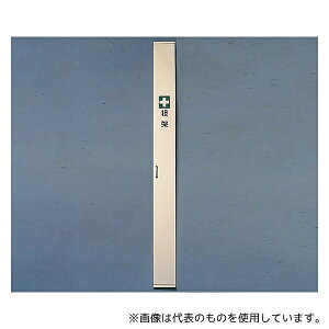 AY Sˎ[P[X S1{p 220×220×2200mm [@l]