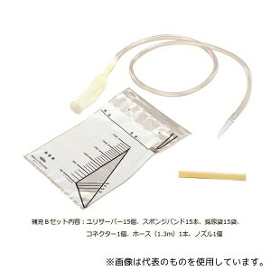 ̓SH URS301 jpȈՍ̔A (T[o[) [BZbg