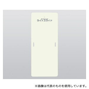 PAfBbNX LS-L CgXCh(ڏ⏕) 635×1525×4