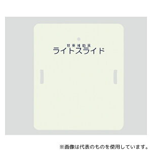 PAfBbNX LS-H CgXCh(ڏ⏕) 635×750×4