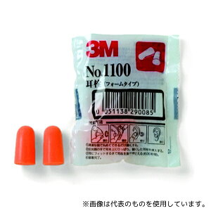 ߗ 3041 ^̌Zbg\i(܂Ȃё́Eҗpver.2)  1(40g)