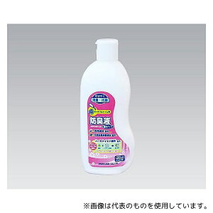 A |[^ugCpFhLt (40) 533-207