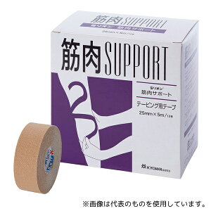 a LN-D25 e[sOpe[v[ؓT|[g] 12