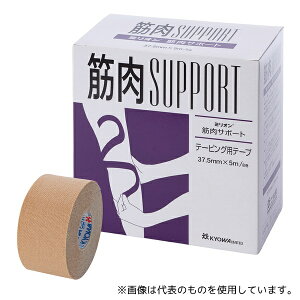 a LN-D375 e[sOpe[v[ؓT|[g] 8