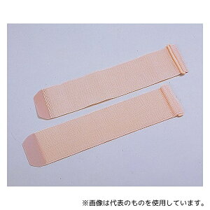 AY S-8 X[p[}WbNoe[W S[8 ЂEEЂ