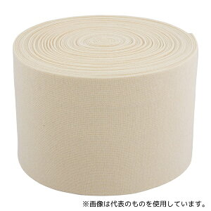 {q NE-224 `[rXgbL[l(100%XgbLlbg) 5 140mm×18m