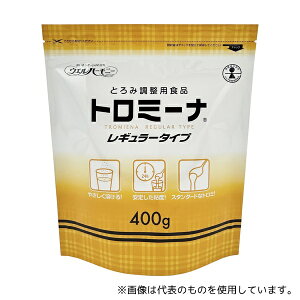 EGn[j[ g~[i (ƂݒHi) M[^Cv (400g)