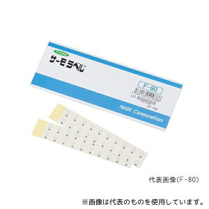 ZH F-90 T[x(R)FV[Y(st/^) 1(40)