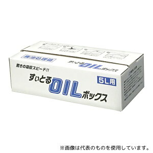 AY(AS ONE) p{bNX(ƂOIL{bNX) 5Lp 1