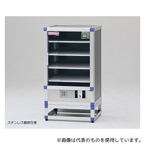 AY BGFN-SS I[ghCfVP[^[BGEFN 574×522×1074mm XeXI Ռ^ [@l]