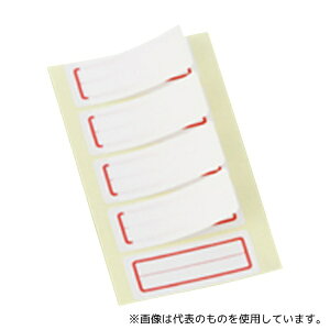 ACVX KLPR2R veNgE~x  PR-2R 1(5×20V[g)