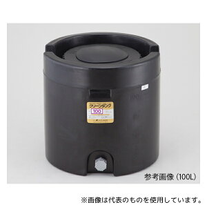 XCR[ N[^N 300L 1-2419-03