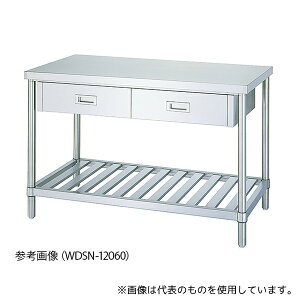 VR[(Ɩp~[@) WDSN-12075 otƑ XmRI