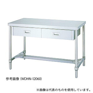 VR[(Ɩp~[@) WDHN-12075 otƑ Hg